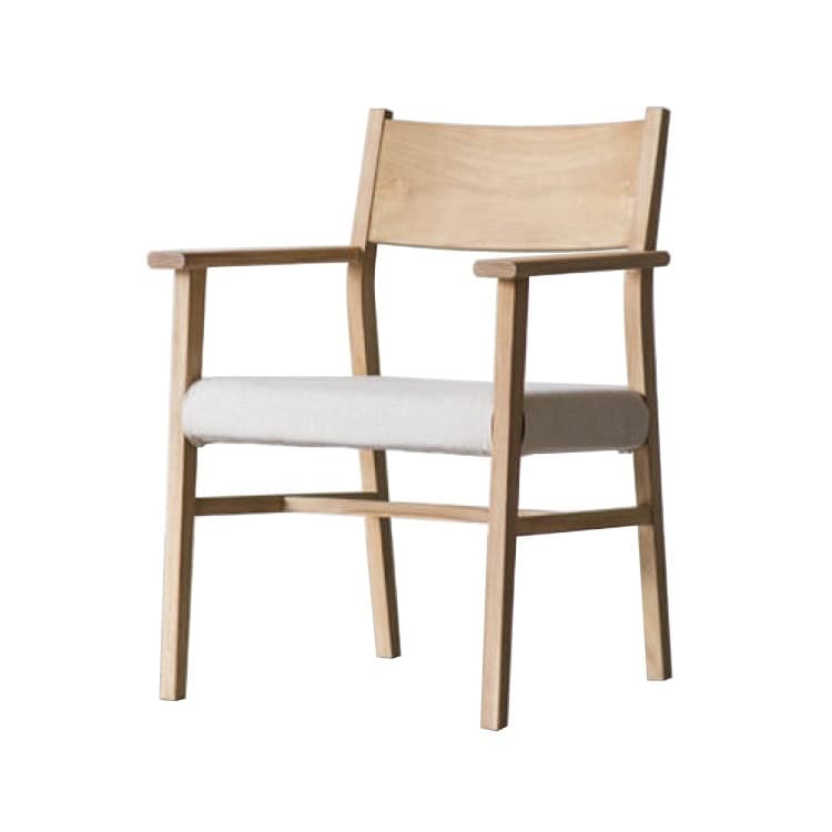 タスカーダイニンアームグチェア(布)