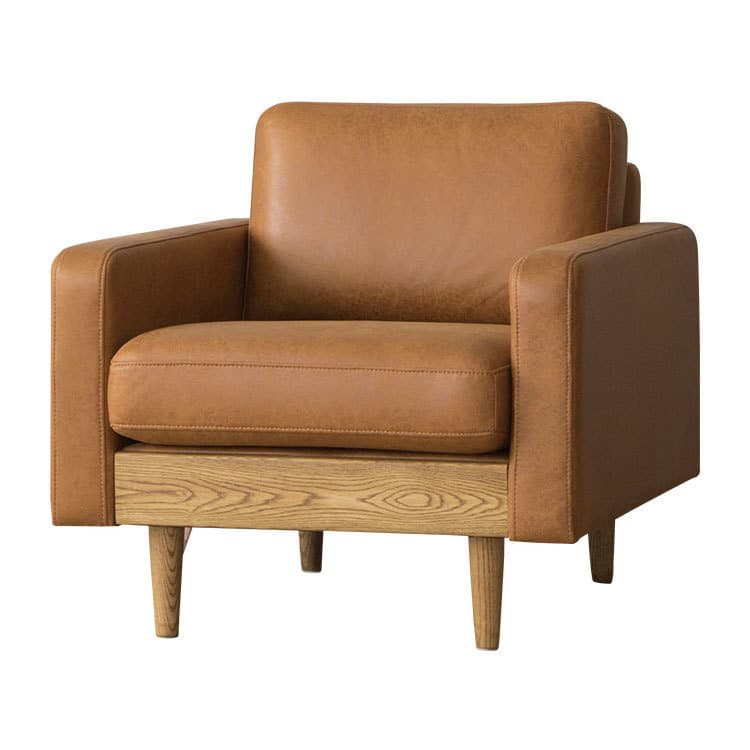 フリート1人掛けソファ