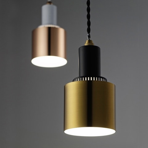 コディペンダントライト