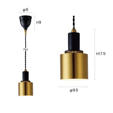 コディペンダントライト