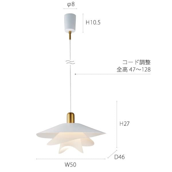 ヴィンカペンダントライト