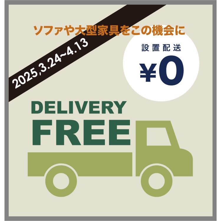 delivery25-4.jpg