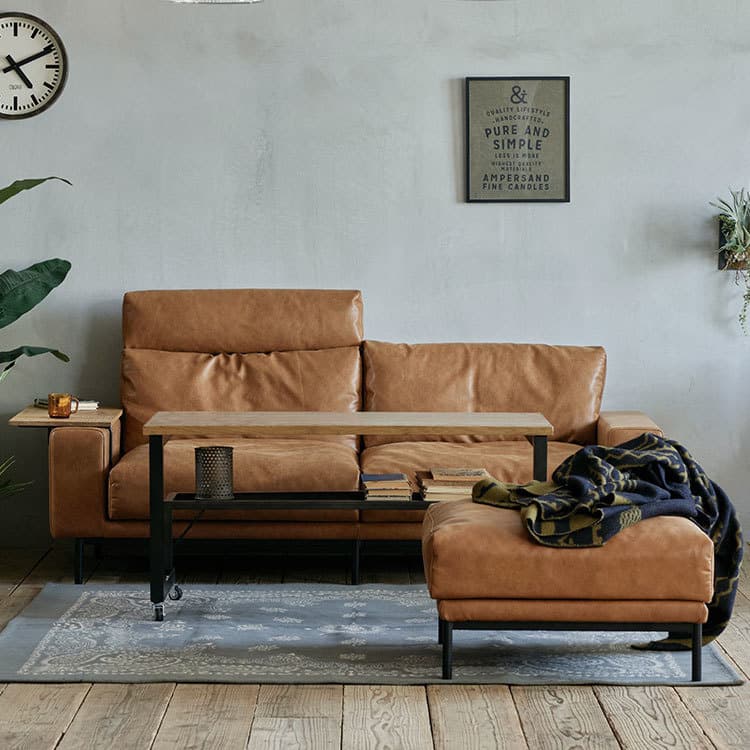 プルートソファスツール