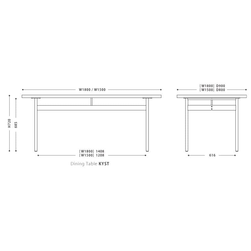 キストダイニングテーブル
